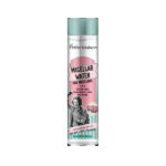PETITE MAISON -EAU MICELLAIRE -MICELLAR WATER-200ML